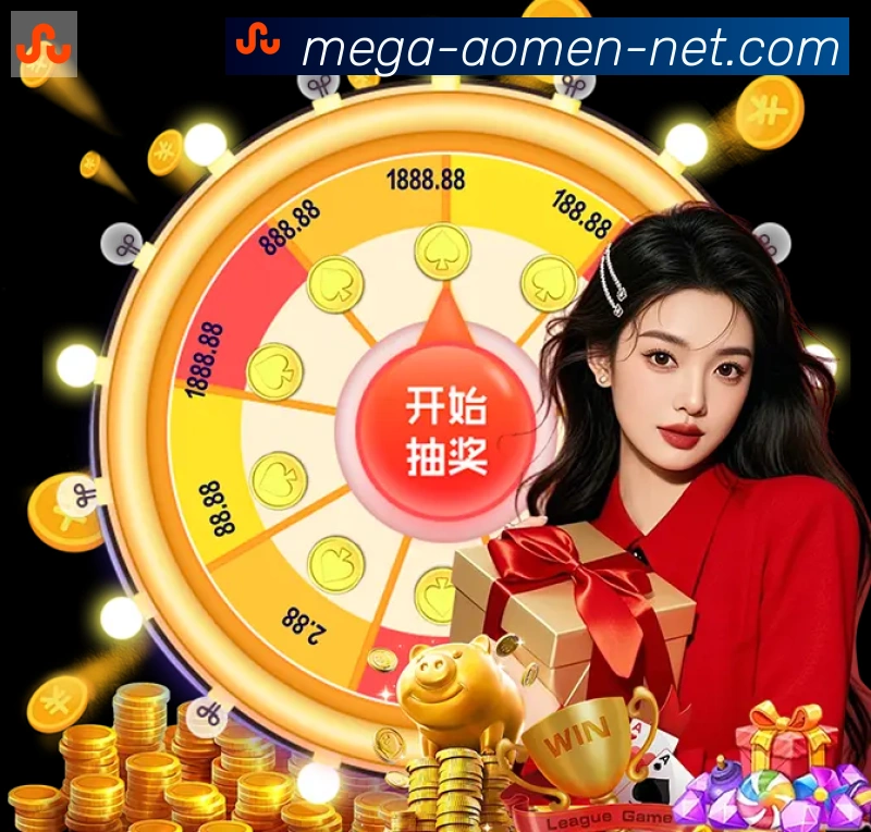 体育赛事直播